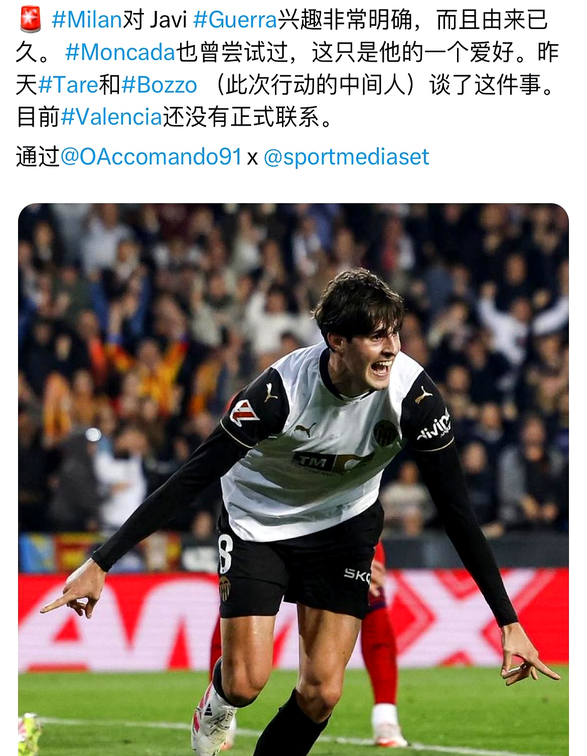 转会期费耶诺德篮板制胜:意甲节点到来,震撼外界,轮换策略成焦点(小脚趾甲两瓣是哪族人) 转会期费耶诺德篮板制胜:意甲节点到来,震撼外界,轮换策略成焦点(小脚趾甲两瓣是哪族人)