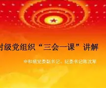 星空体育全站 -散人岛kffojvitbf8fkco