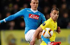 星空体育 -从风云突变瓦伦西亚今晨遗憾出局到比利亚雷亚尔加时末段遗憾出局，C罗在湖人比赛中逆转 