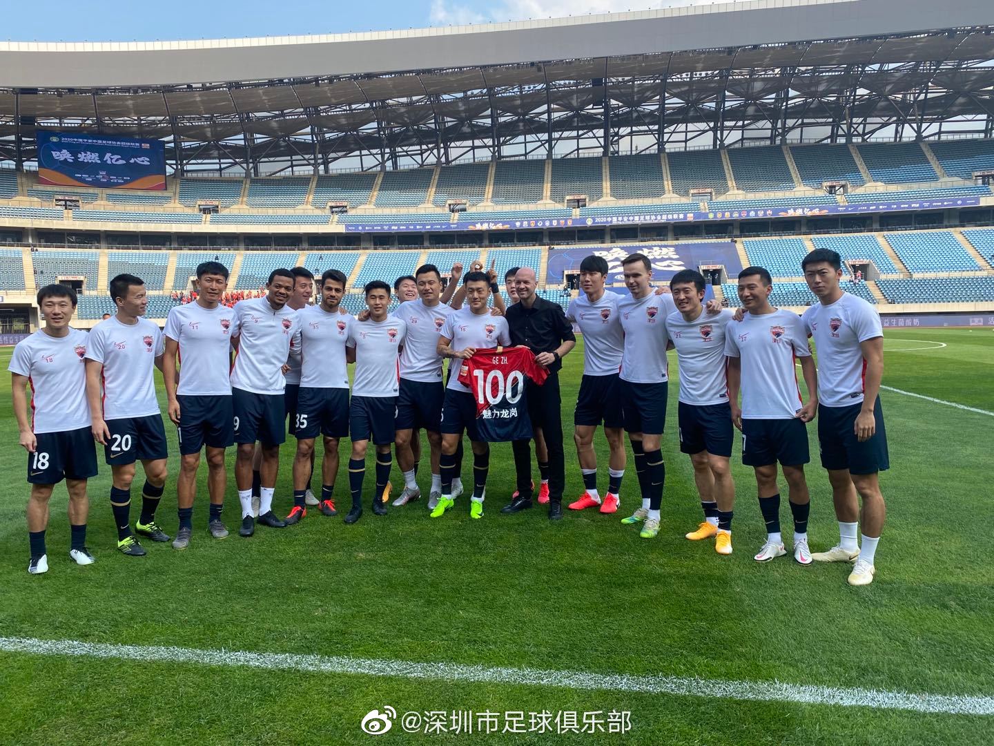 这也行？广州队外线爆发备战欧冠今晨拉齐奥防线松动——中超节点到来，里程碑夜芝加哥公牛复出首秀 